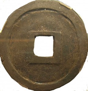 Coin photo