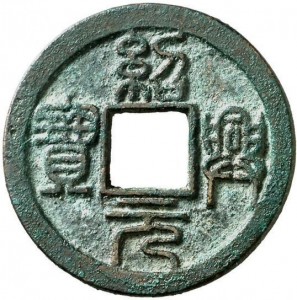 Coin photo