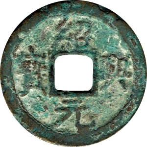 Coin photo