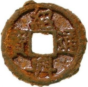 Coin photo