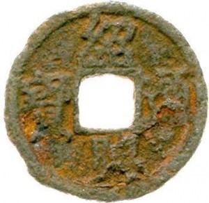 Coin photo
