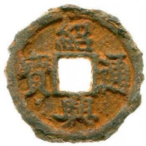 Coin photo