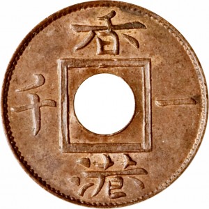 Coin photo