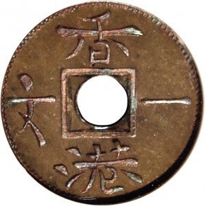 Coin photo