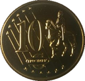 Coin photo