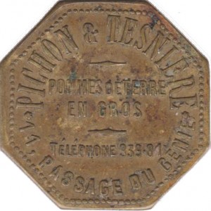 Coin photo