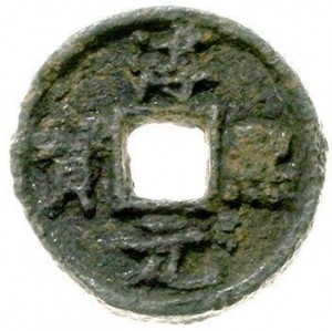 Coin photo