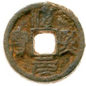 Coin photo
