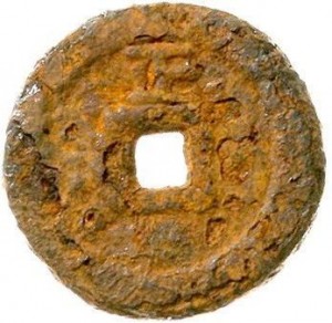 Coin photo