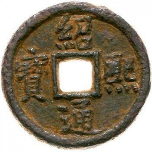 Coin photo