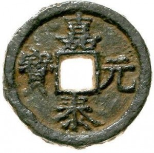 Coin photo