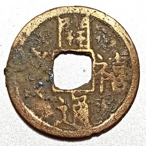 Coin photo