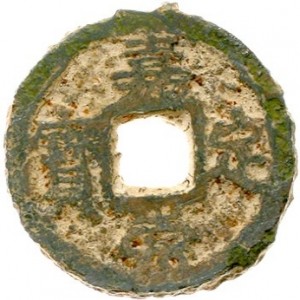 Coin photo