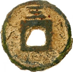 Coin photo