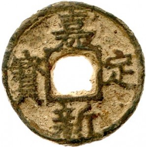 Coin photo