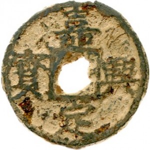 Coin photo
