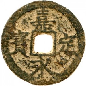 Coin photo