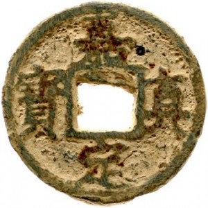 Coin photo