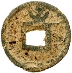 Coin photo