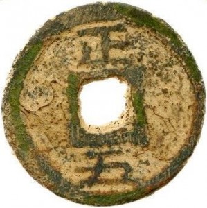 Coin photo