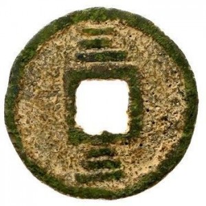 Coin photo