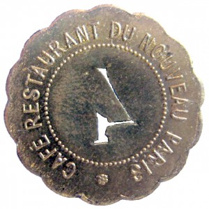 Coin photo