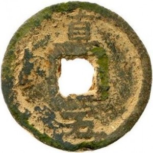 Coin photo