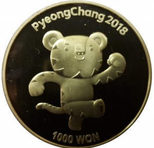 Coin photo