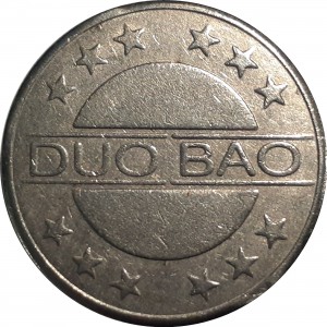 Coin photo