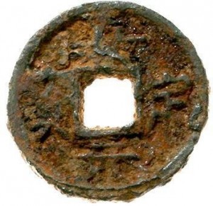 Coin photo