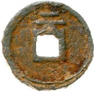 Coin photo