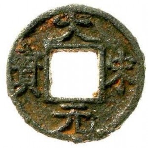 Coin photo