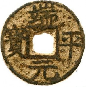 Coin photo