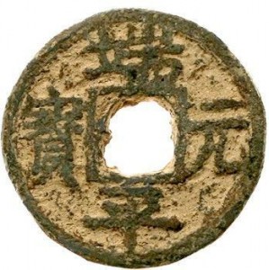 Coin photo