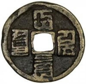 Coin photo