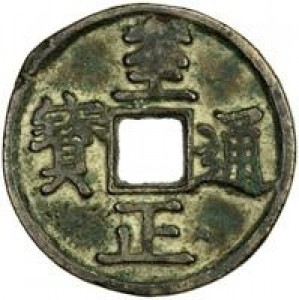 Coin photo