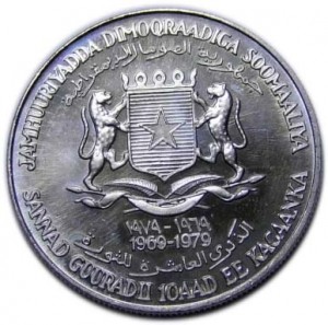 Coin photo