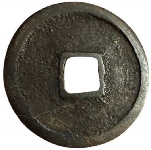 Coin photo