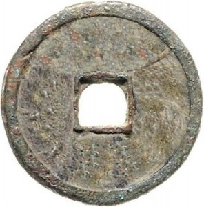 Coin photo