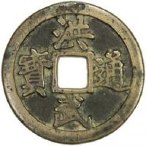 Coin photo