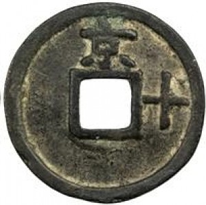 Coin photo