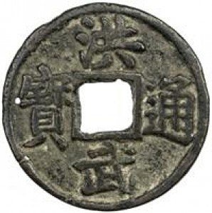 Coin photo