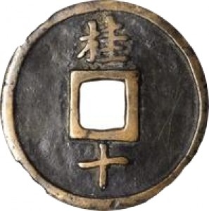 Coin photo