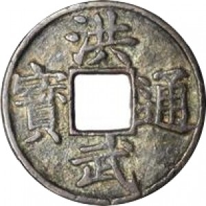 Coin photo