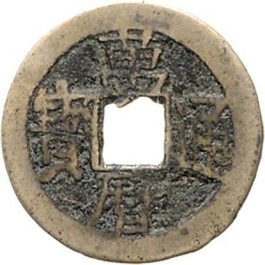Coin photo