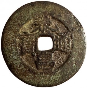 Coin photo