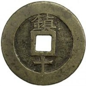 Coin photo
