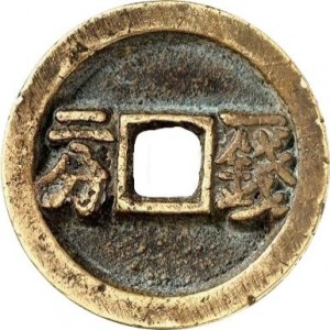 Coin photo