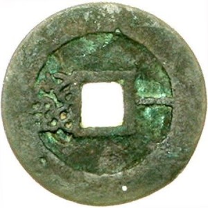 Coin photo