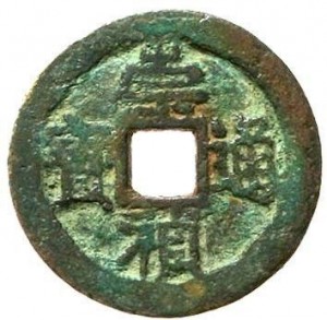 Coin photo